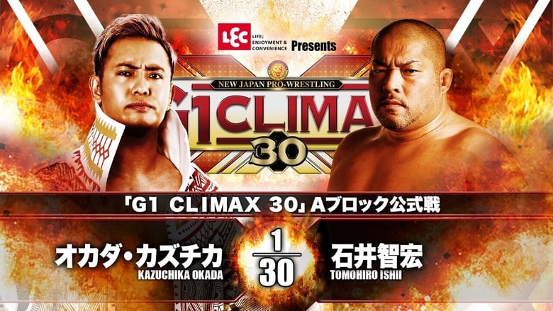 NJPW G1 Climax 30: Day 15 (2020)