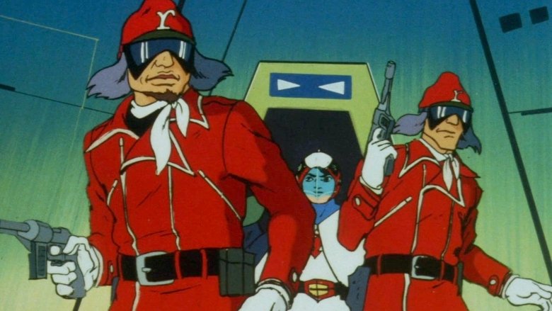 Still image for Science Ninja Team Gatchaman season 1 episode 104: The Evil Black Hole Operation Still image for Science Ninja Team Gatchaman season 1 episode 104: The Evil Black Hole Operation