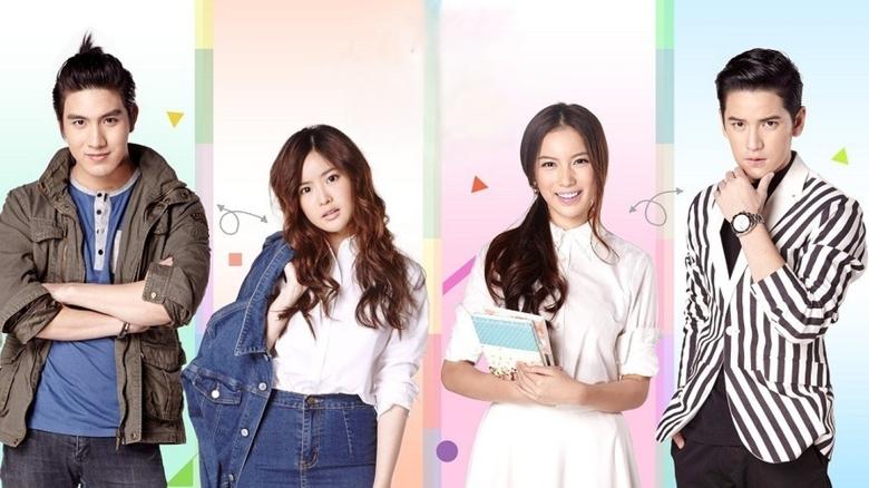 Kiss The Series backdrop