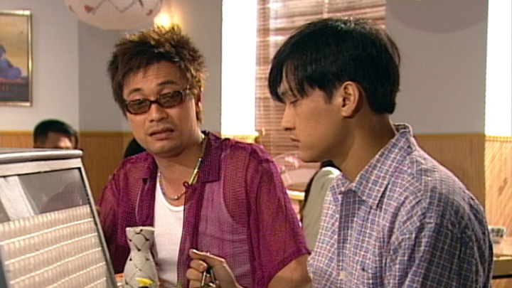 Still image for Secret of the Heart season 1 episode 3: Episode 3 Still image for Secret of the Heart season 1 episode 3: Episode 3