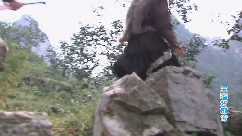 Still image for The Prelude of Lotus Lantern season 1 episode 9: Episode 9 Still image for The Prelude of Lotus Lantern season 1 episode 9: Episode 9