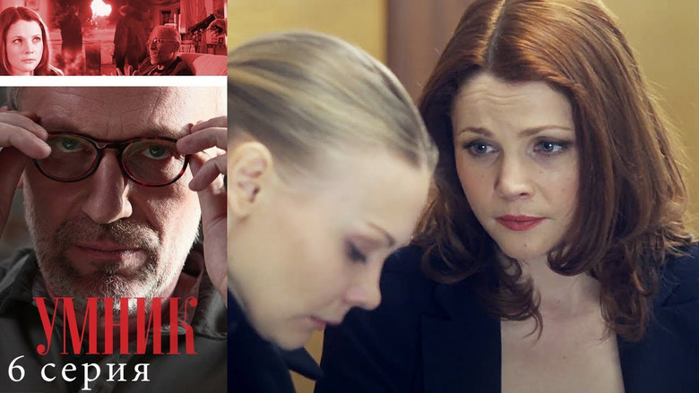 Still image for Smart Guy season 1 episode 6: Episode 6 Still image for Smart Guy season 1 episode 6: Episode 6