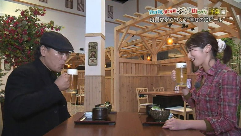 Still image for Nice Town Walks in Hokkaido with Rui Yoshida season 1 episode 5: Chitose edition Still image for Nice Town Walks in Hokkaido with Rui Yoshida season 1 episode 5: Chitose edition
