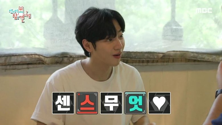 Still image for The Manager season 1 episode 260: Episode 260 Still image for The Manager season 1 episode 260: Episode 260