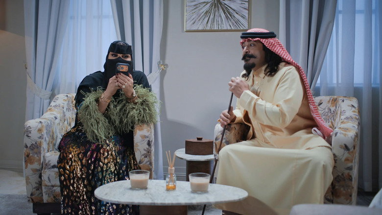 جاك العلم — الحلقة 10