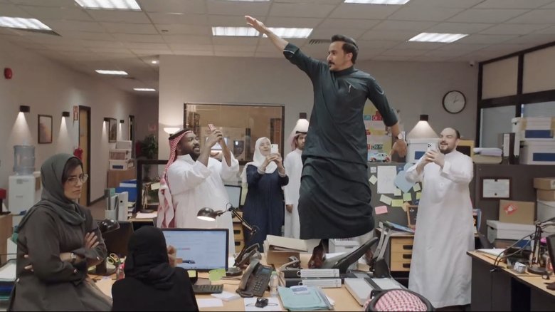 Still image for The Office (SA) season 1 episode 7: Episode 7