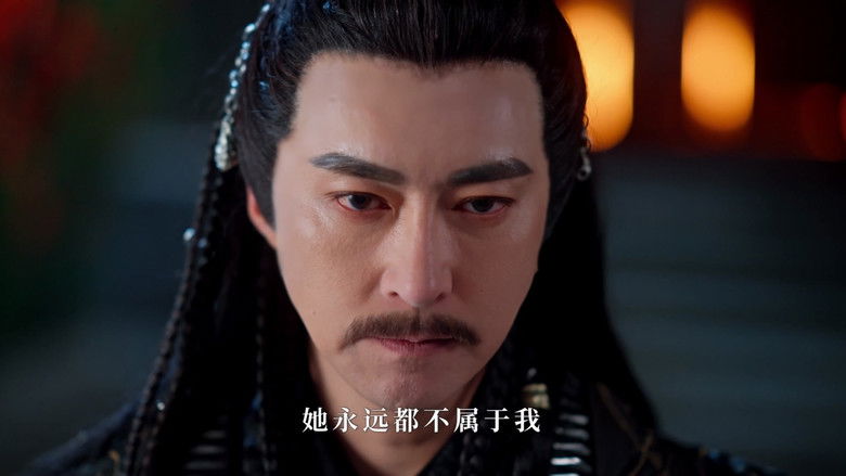 Still image for Ban Xing Fu Sheng season 1 episode 16: Episode 16