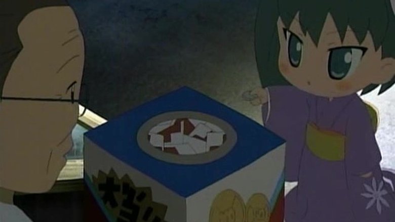 Still image for Binchou-tan season 1 episode 6: A Night's Work-bin Still image for Binchou-tan season 1 episode 6: A Night's Work-bin