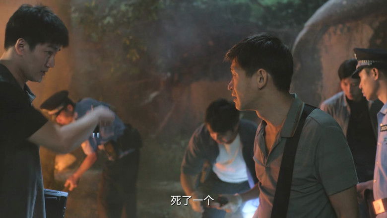 Still image for Hunting season 1 episode 5: Episode 5 Still image for Hunting season 1 episode 5: Episode 5