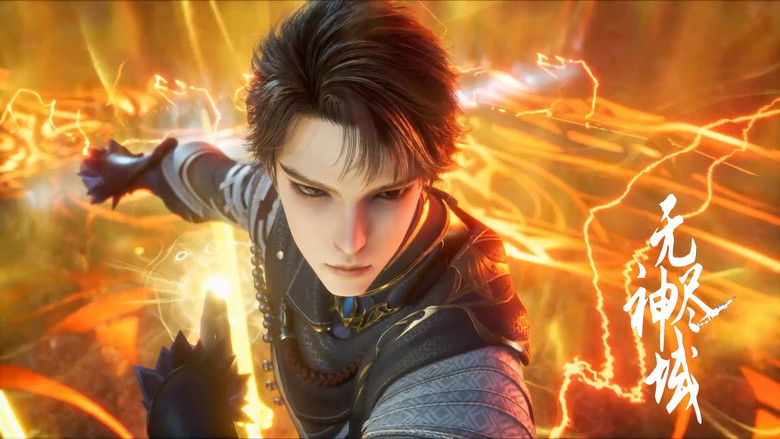 Still image for Endless God Realm season 1 episode 53: Episode 53