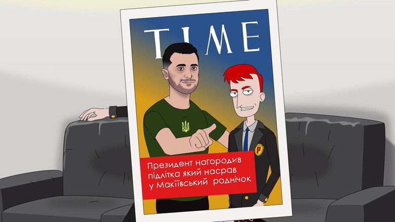 Chuparsky University image 4