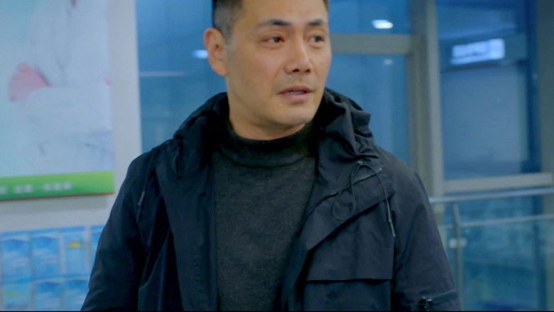 Still image for Flower and Sin season 1 episode 14: Episode 14