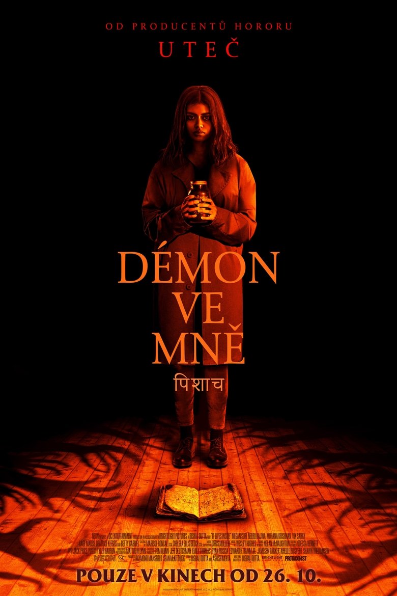 Démon ve mně (2023)