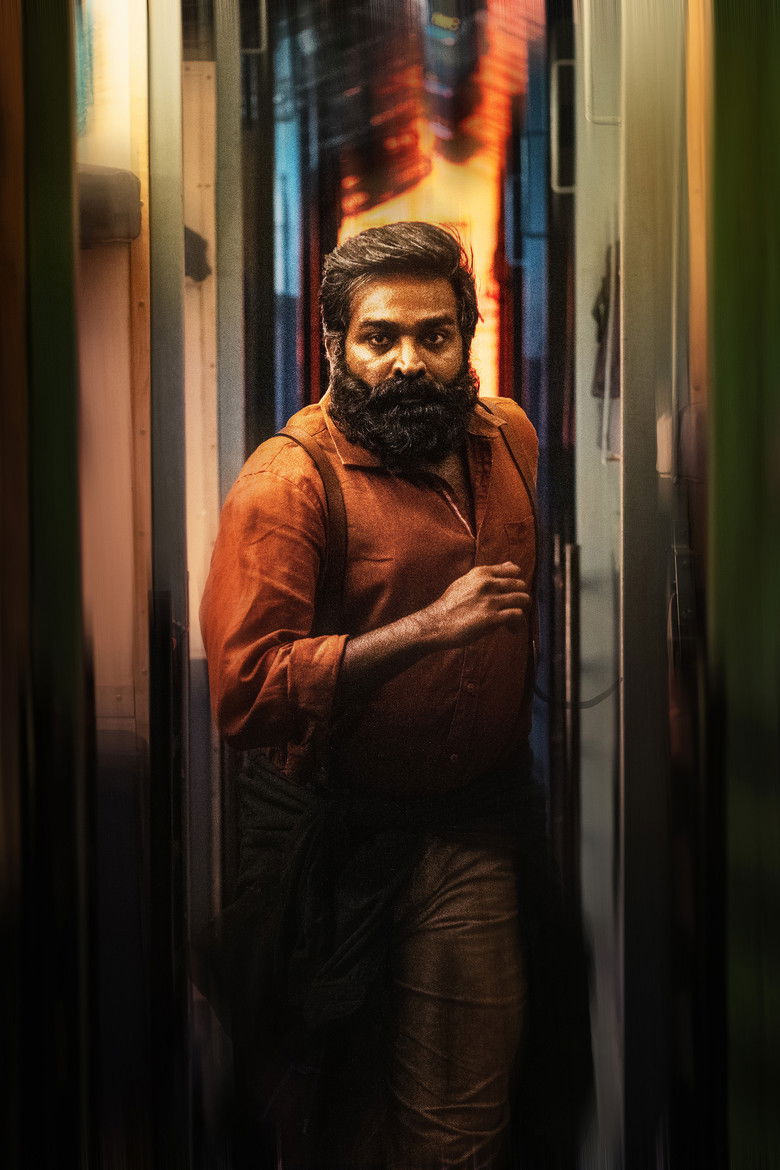 Imatge de ட்ரெயின்