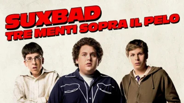 Superbad (2007)