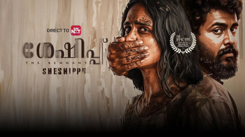 Imatge de ശേഷിപ്പ്