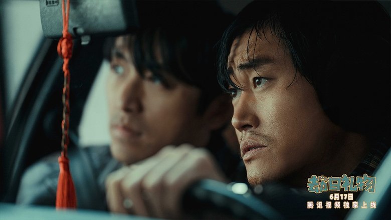 Still image for Mavericks season 1 episode 3: Episode 3