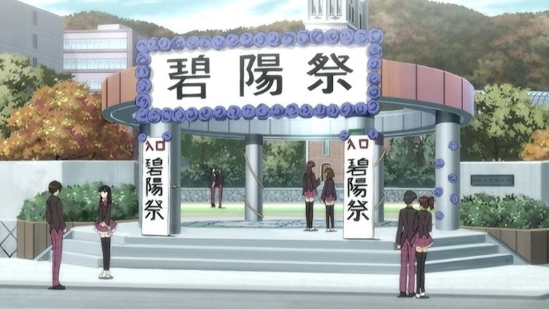 Still image for Student Council's Discretion season 1 episode 10: The Tidying Up Student Council Still image for Student Council's Discretion season 1 episode 10: The Tidying Up Student Council