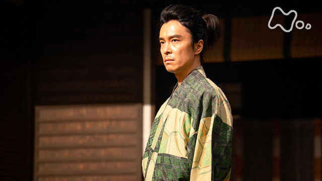 Still image for Awaiting Kirin season 1 episode 26: Episode 26 Still image for Awaiting Kirin season 1 episode 26: Episode 26