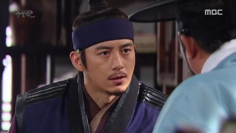 Still image for The Flower in Prison season 1 episode 11: In And Out Of Jeonokseo Still image for The Flower in Prison season 1 episode 11: In And Out Of Jeonokseo