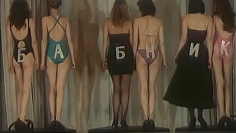 Gallery image from q8wKbnzYZtKBXTjpPNOMavplCCO.jpg