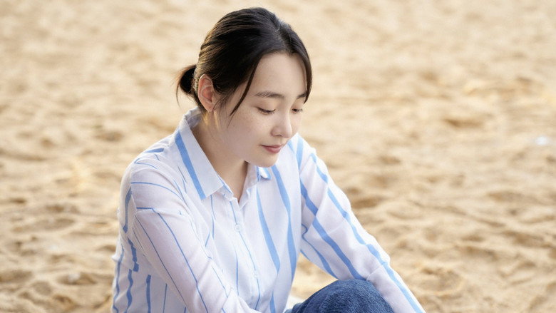 하나 코리아 6