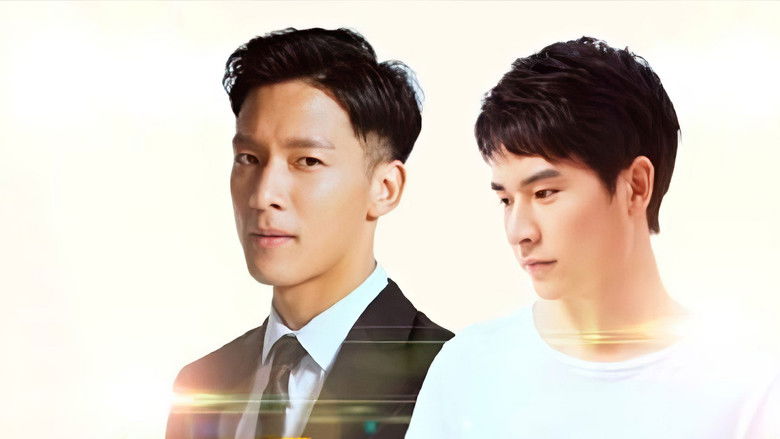 Mr. CEO is Falling in Love with Him