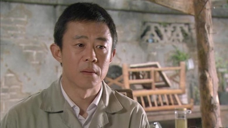 Still image for 一家不说两家话 season 1 episode 3: Episode 3 Still image for 一家不说两家话 season 1 episode 3: Episode 3