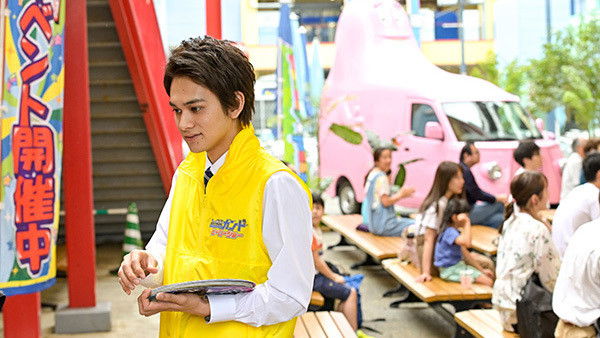 Still image for Love Will Begin When Money Ends season 1 episode 3: Episode 3 Still image for Love Will Begin When Money Ends season 1 episode 3: Episode 3