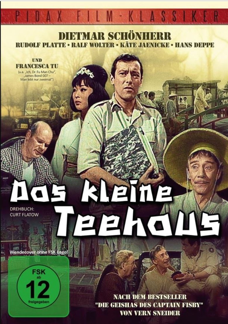 The Little Teahouse main poster