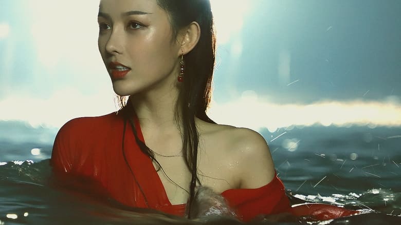 Zhong Wuyan: The Warning States Tale