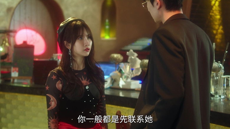 Still image for The Secret Contract of the Witch season 1 episode 22: Episode 22 Still image for The Secret Contract of the Witch season 1 episode 22: Episode 22