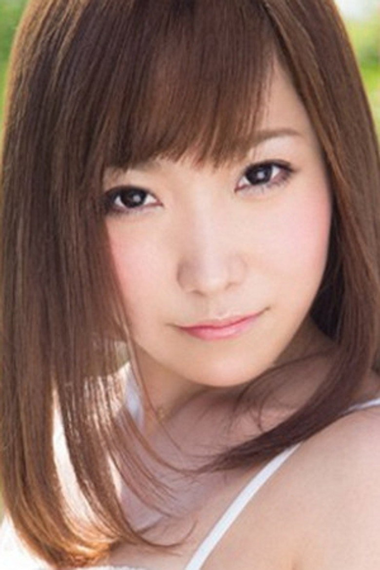 Aihara Yua photo