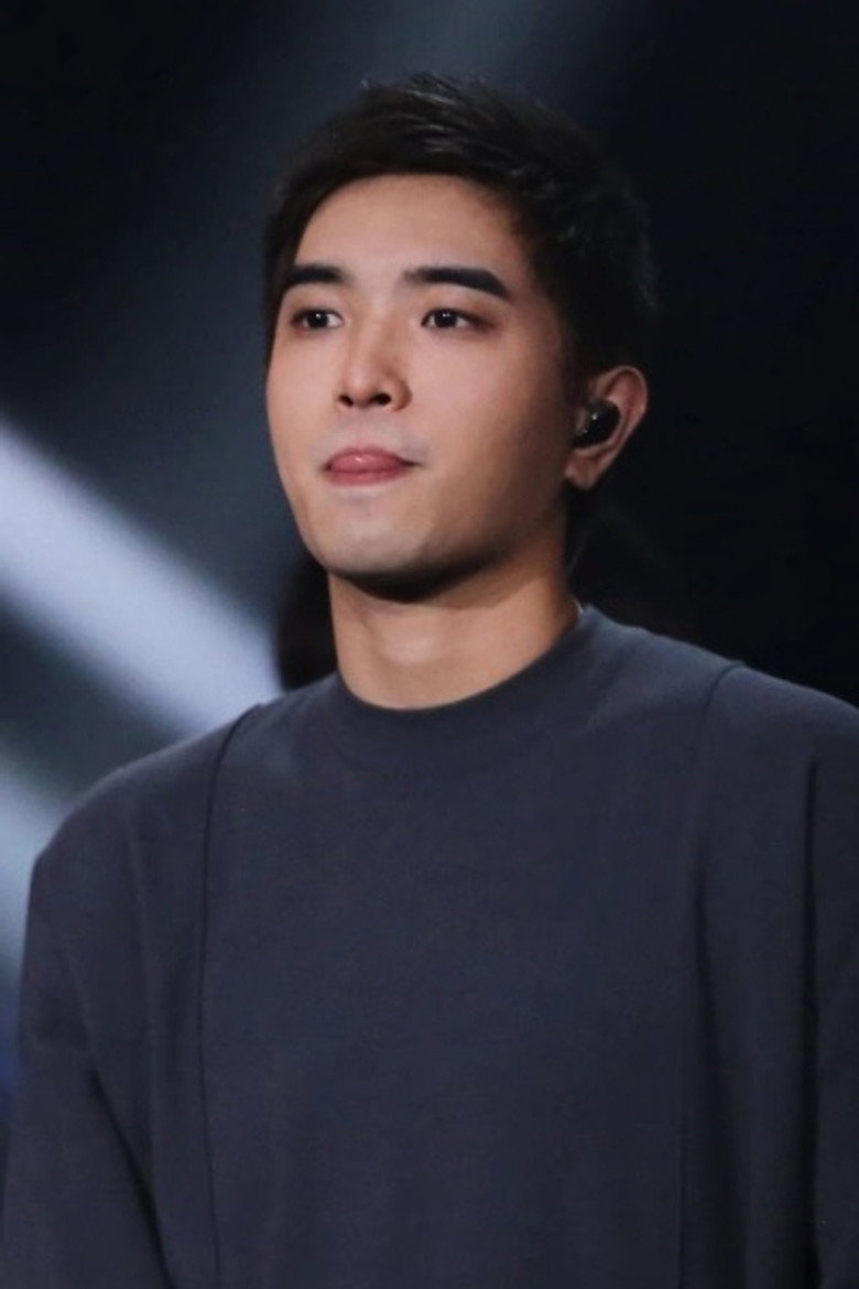 Shen Yicheng portrait