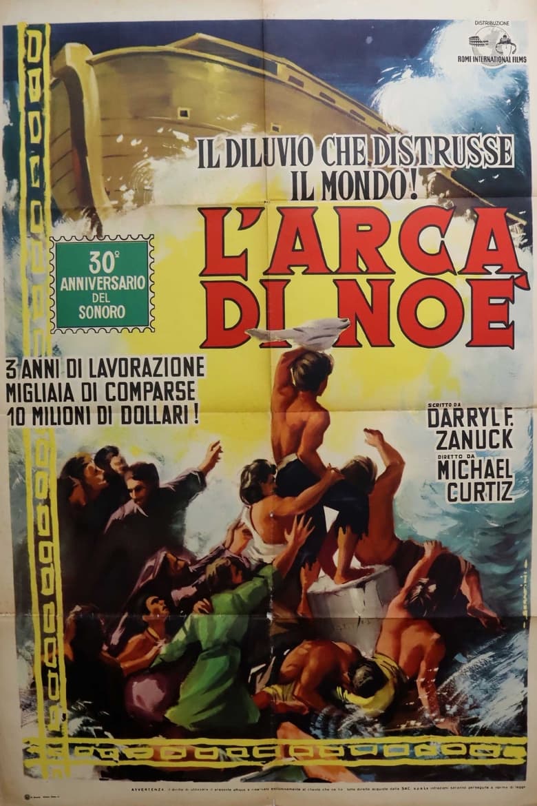 L'arca di Noè (1928)