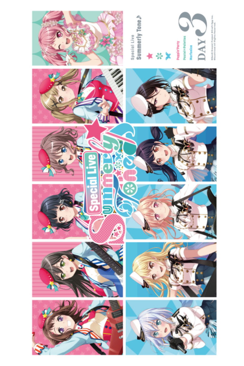 Imatge de BanG Dream! 8th☆LIVE 夏の野外3DAYS DAY3 : Poppin'Party、前島亜美(Pastel＊Palettes 丸山彩役) with RAISE A SUILEN、Morfonica「Special Live ～Summerly Tone♪～」