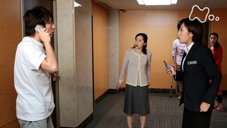 Still image for Jun to Ai season 1 episode 63: Episode 63