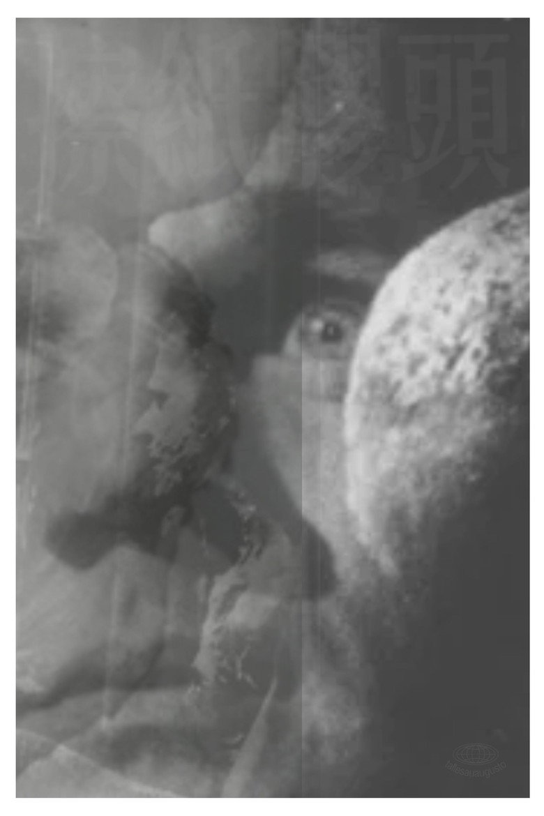 Imatge de Eraserhead