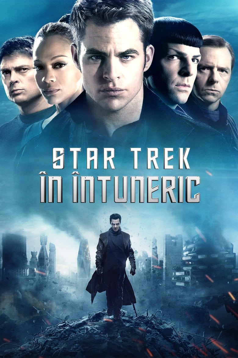 Star Trek: În întuneric (2013)