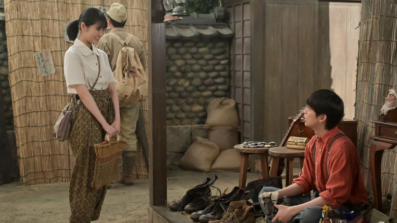 Still image for Anpan season 1 episode 74: Episode 74 Still image for Anpan season 1 episode 74: Episode 74