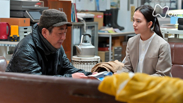 Still image for Welcome Home, Mone season 1 episode 107: Episode 107