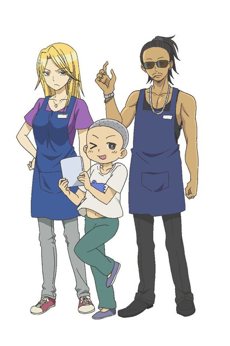 Imatge de 中古ビデオ屋の女店員 Ｘ