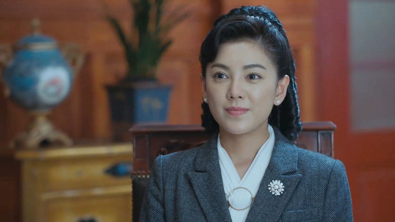 Still image for 猎金行动 season 1 episode 11: Episode 11