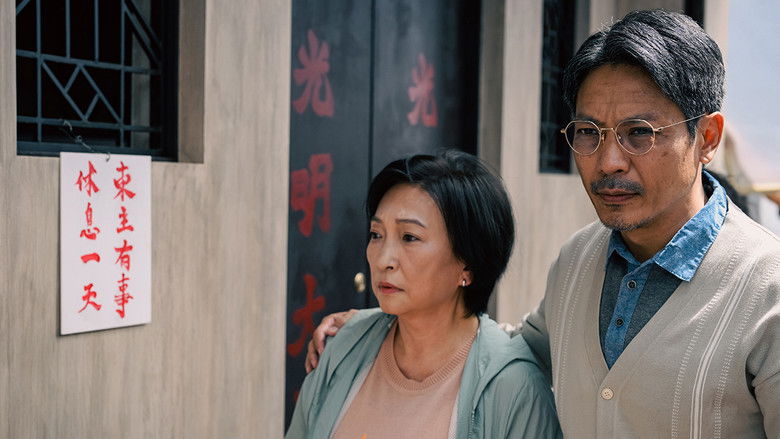 Still image for City of Light season 1 episode 8: Power Shot