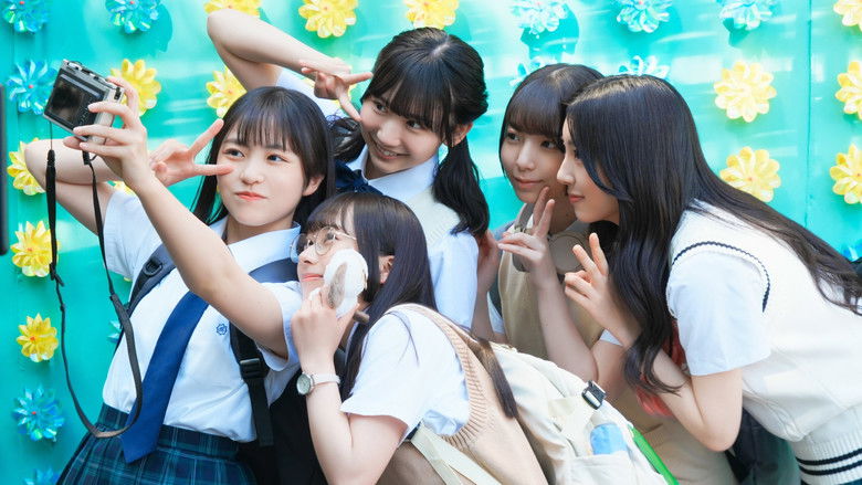 Image d'arrière-plan 4 du film ゼンブ・オブ・トーキョー