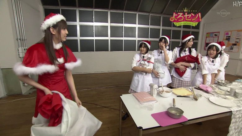 Still image for Yorosen! season 1 episode 58: Christmas Cooking (Part.3)