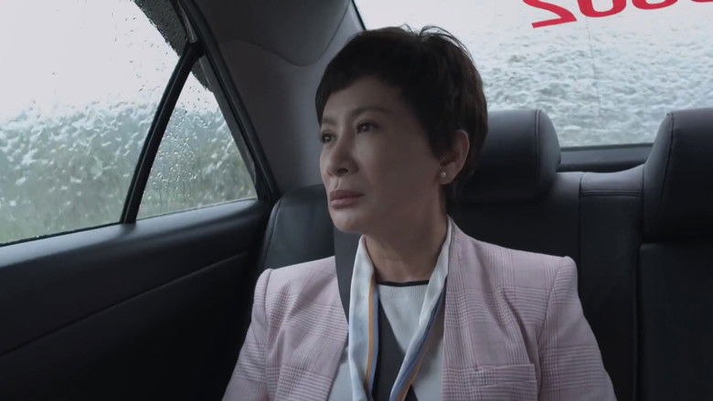 Still image for Taiwanese Opera Family season 1 episode 1: Episode 1 Still image for Taiwanese Opera Family season 1 episode 1: Episode 1