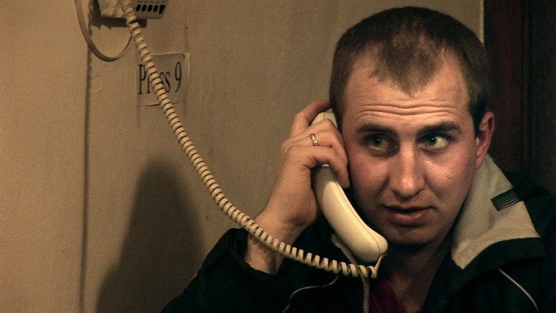 Безработные movie poster
