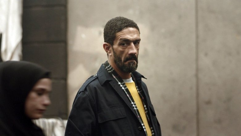 Still image for Ghazal's Flesh season 1 episode 3: Episode 3