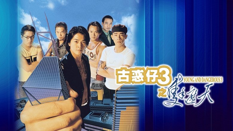 Gallery image from qBQl792zVpIyIhbNFHSLq3JU7hj.jpg